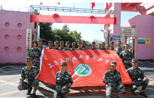 “數造湖南”與“上栗職專”:合力打造一流的3D打印教學平臺